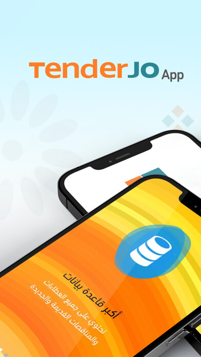 Run android online APK TenderJO from MyAndroid or emulate TenderJO using MyAndroid Run android online APK TenderJO from MyAndroid or emulate TenderJO using MyAndroid