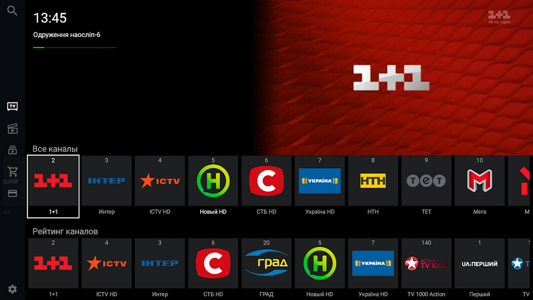 Run android online APK TENET-TV для Android TV from MyAndroid or emulate TENET-TV для Android TV using MyAndroid Run android online APK TENET-TV для Android TV from MyAndroid or emulate TENET-TV для Android TV using MyAndroid