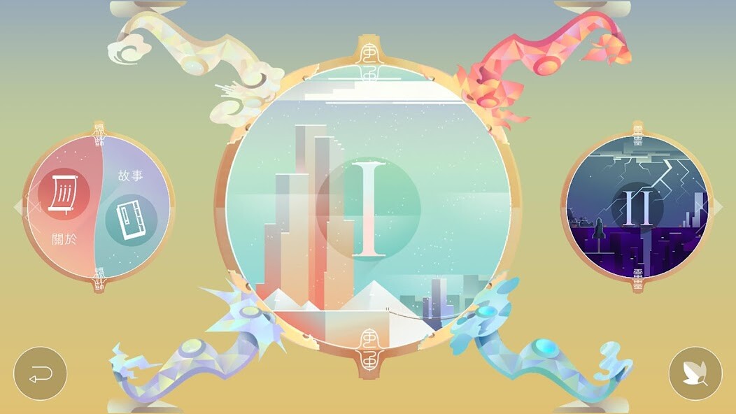 Run android online APK Tengu?Hiding The Moon from MyAndroid or emulate Tengu?Hiding The Moon using MyAndroid Run android online APK Tengu?Hiding The Moon from MyAndroid or emulate Tengu?Hiding The Moon using MyAndroid
