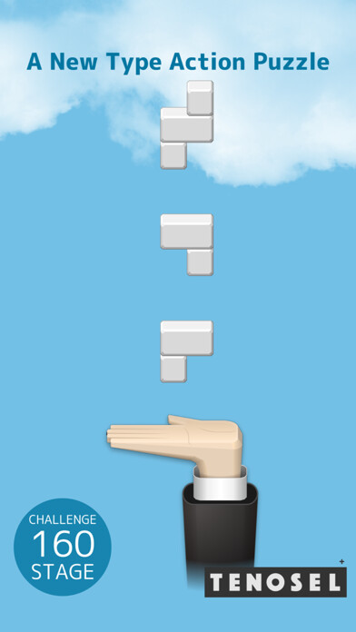 Emulate Android APK TENOSEL+