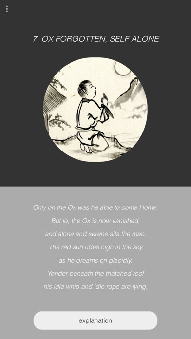 Emulate iPhone app Ten Oxherding Pictures using MyAndroid Emulate iPhone app Ten Oxherding Pictures using MyAndroid