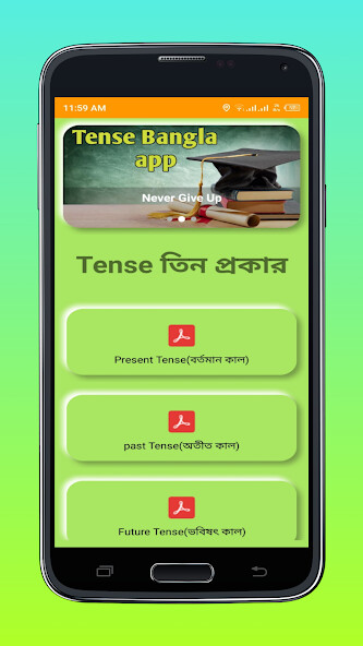 Run android online APK Tense Bangla: English Grammar from MyAndroid or emulate Tense Bangla: English Grammar using MyAndroid Run android online APK Tense Bangla: English Grammar from MyAndroid or emulate Tense Bangla: English Grammar using MyAndroid