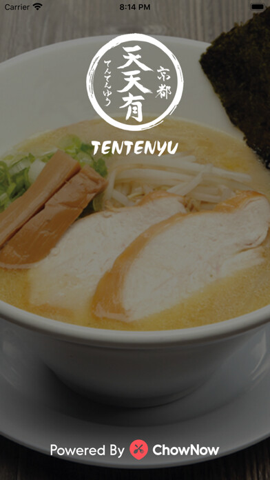 Emulate iPhone app Tentenyu Ramen using MyAndroid Emulate iPhone app Tentenyu Ramen using MyAndroid
