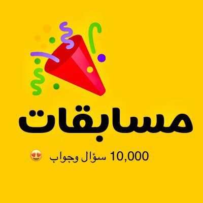 Run android online APK Ten thousand Q & A 2021 from MyAndroid or emulate Ten thousand Q & A 2021 using MyAndroid Run android online APK Ten thousand Q & A 2021 from MyAndroid or emulate Ten thousand Q & A 2021 using MyAndroid