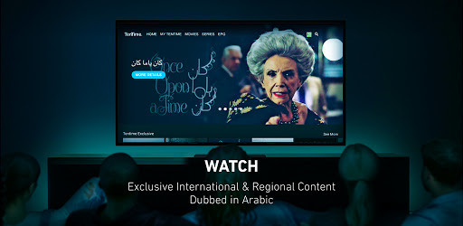 Run android online APK TenTime TV Box from MyAndroid or emulate TenTime TV Box using MyAndroid