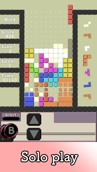 Emulate iPhone app TERARIS2 (VS Edition) using MyAndroid