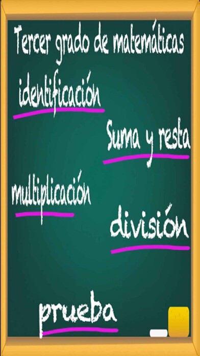 Emulate iPhone app Tercer grado de matemáticas using MyAndroid Emulate iPhone app Tercer grado de matemáticas using MyAndroid