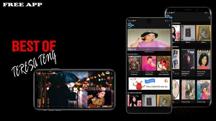 Emulate Android APK Teresa Teng