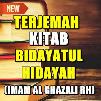Emulate Android APK TERJEMAH KITAB BIDAYATUL HIDAYAH