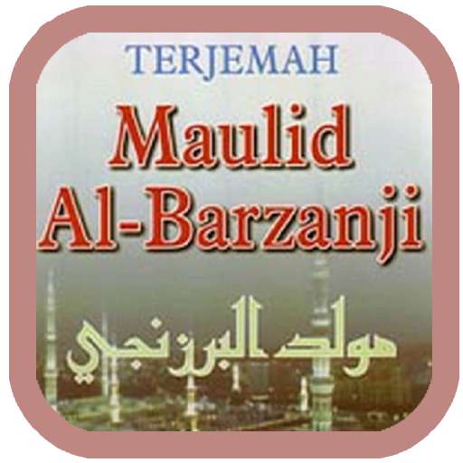 Emulate Android APK Terjemah Kitab Maulid Barzanji Emulate Android APK Terjemah Kitab Maulid Barzanji