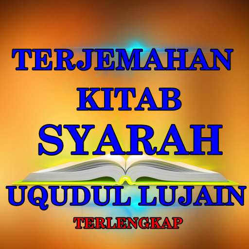 Emulate Android APK Terjemah Kitab Syarah Uqudul Lujain Lengkap Emulate Android APK Terjemah Kitab Syarah Uqudul Lujain Lengkap