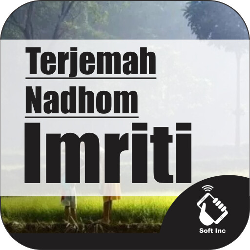 Emulate Android APK Terjemah Nadhom Imriti