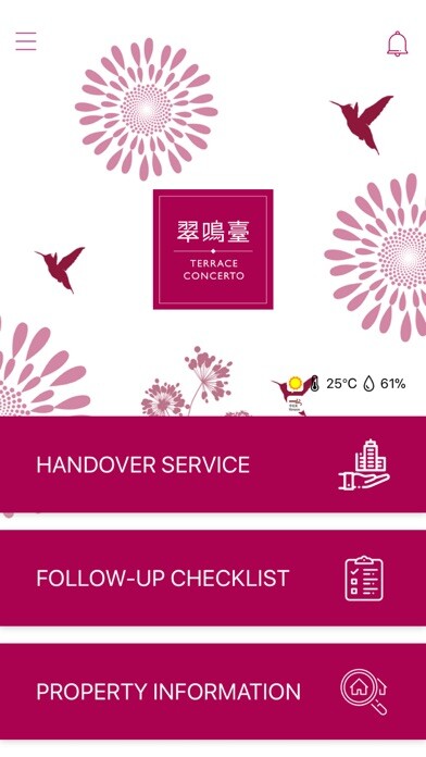 Emulate iPhone app TERRACE CONCERTO using MyAndroid Emulate iPhone app TERRACE CONCERTO using MyAndroid
