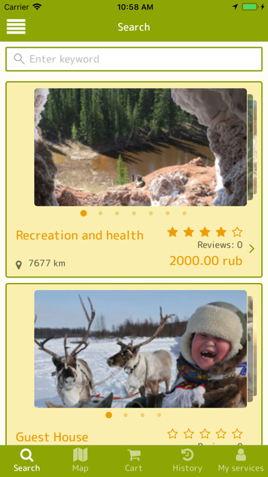 Emulate iPhone app Terra Incognita using MyAndroid Emulate iPhone app Terra Incognita using MyAndroid