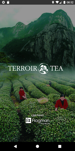 Run android online APK Terroir Tea from MyAndroid or emulate Terroir Tea using MyAndroid Run android online APK Terroir Tea from MyAndroid or emulate Terroir Tea using MyAndroid