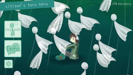 Run android online APK teruteruteruteru from MyAndroid or emulate teruteruteruteru using MyAndroid