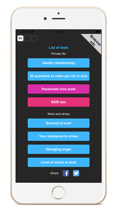 Emulate iPhone app Test 4YOU using MyAndroid Emulate iPhone app Test 4YOU using MyAndroid