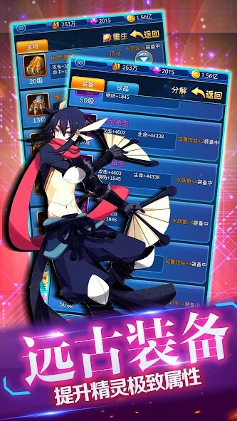 Emulate Android APK testdemo