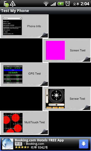 Run android online APK Test My Phone from MyAndroid or emulate Test My Phone using MyAndroid Run android online APK Test My Phone from MyAndroid or emulate Test My Phone using MyAndroid