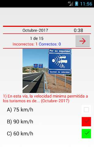 Emulate Android APK Test para DGT Emulate Android APK Test para DGT
