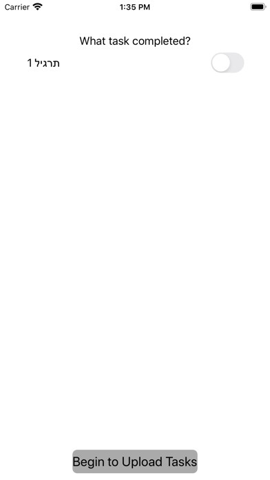 Emulate iPhone app Test Sender using MyAndroid Emulate iPhone app Test Sender using MyAndroid