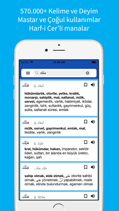 Emulate iPhone app Tevakku Sözlük using MyAndroid