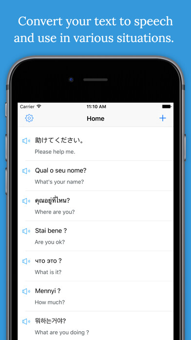 Emulate iPhone app Text 2 Speech - Text to Speech App that Helps Convert Text to Speech Voice, and Speak My Text using MyAndroid