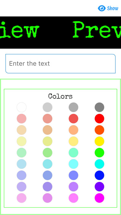 Emulate iPhone app Text-Banner-Display using MyAndroid