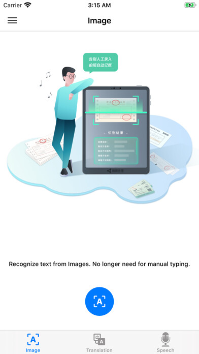 Emulate iPhone app Textify - OCR & Translation using MyAndroid Emulate iPhone app Textify - OCR & Translation using MyAndroid