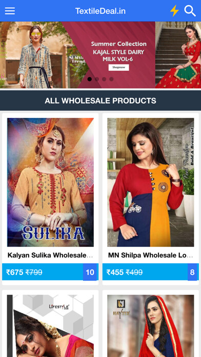 Emulate iPhone app Textile Deal using MyAndroid Emulate iPhone app Textile Deal using MyAndroid