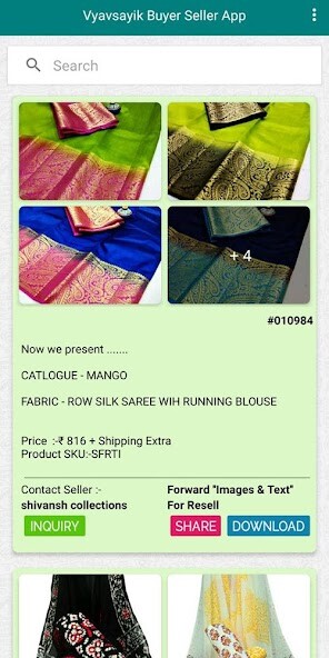 Run android online APK Textile Wholesaler  Manufacturer Reselling App from MyAndroid or emulate Textile Wholesaler  Manufacturer Reselling App using MyAndroid