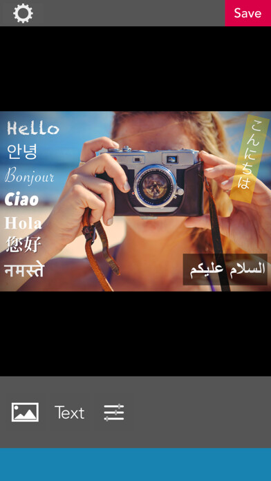 Emulate iPhone app Text On Photos - MojiPic using MyAndroid Emulate iPhone app Text On Photos - MojiPic using MyAndroid