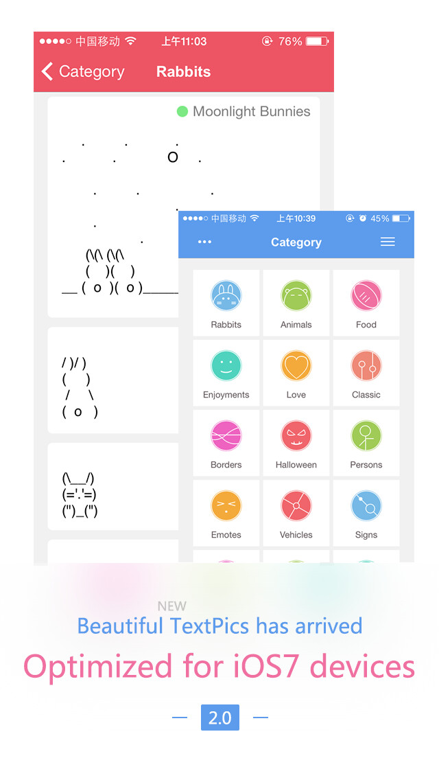 Emulate iPhone app Text Pictures Lite - Including Amazing Text Keyboard using MyAndroid