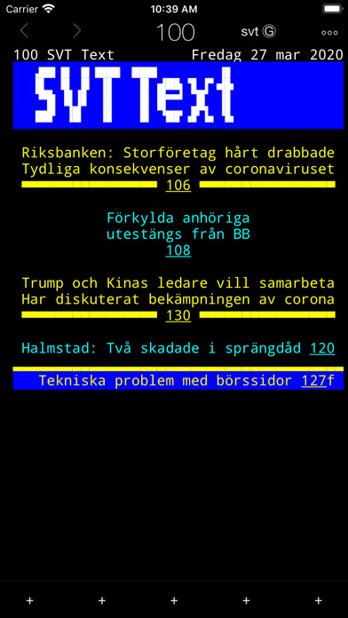 Emulate iPhone app TextTV II using MyAndroid