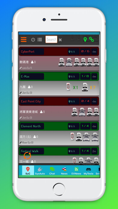 Emulate iPhone app Tezilla using MyAndroid Emulate iPhone app Tezilla using MyAndroid