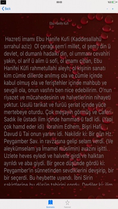 Emulate iPhone app Tezkiretül Evliya using MyAndroid Emulate iPhone app Tezkiretül Evliya using MyAndroid
