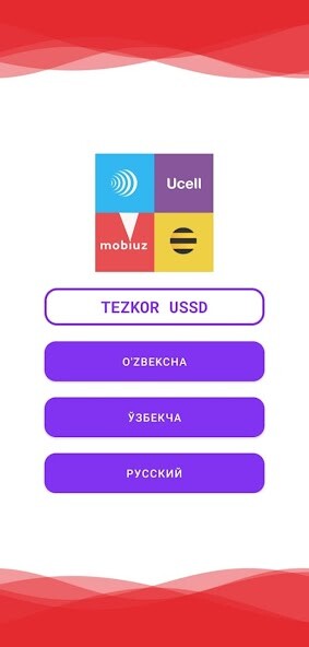 Run android online APK TEZKOR INTERNET from MyAndroid or emulate TEZKOR INTERNET using MyAndroid