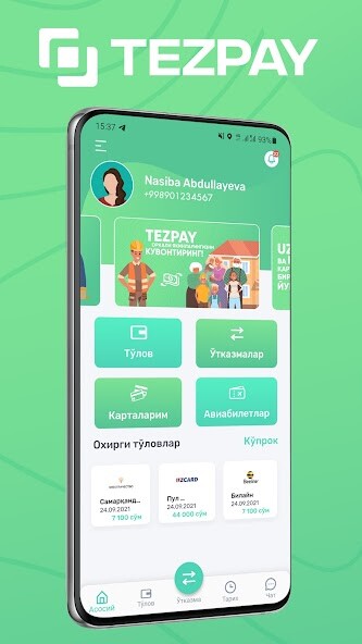 Run android online APK TezPay from MyAndroid or emulate TezPay using MyAndroid Run android online APK TezPay from MyAndroid or emulate TezPay using MyAndroid