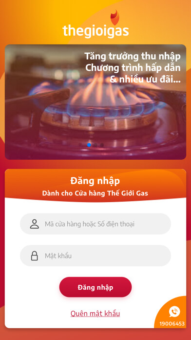 Emulate iPhone app TGG Store using MyAndroid Emulate iPhone app TGG Store using MyAndroid
