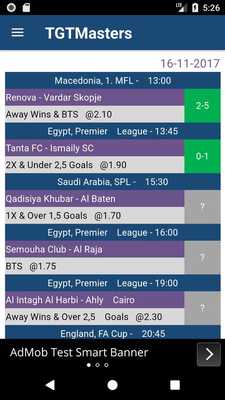 Emulate Android APK TGTMasters