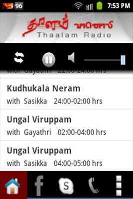Emulate Android APK Thaalam FM