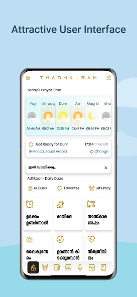Run android online APK THADHKIRAH from MyAndroid or emulate THADHKIRAH using MyAndroid Run android online APK THADHKIRAH from MyAndroid or emulate THADHKIRAH using MyAndroid