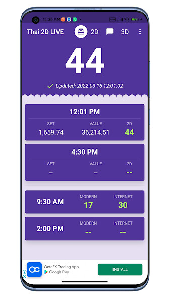 Run android online APK Thai 2D LIVE from MyAndroid or emulate Thai 2D LIVE using MyAndroid