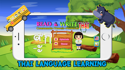 Run android online APK Thai Alphabet Write Tracing Consonant Vowel Number from MyAndroid or emulate Thai Alphabet Write Tracing Consonant Vowel Number using MyAndroid Run android online APK Thai Alphabet Write Tracing Consonant Vowel Number from MyAndroid or emulate Thai Alphabet Write Tracing Consonant Vowel Number using MyAndroid