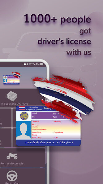 Run android online APK Thai Driving License Test 2022 from MyAndroid or emulate Thai Driving License Test 2022 using MyAndroid Run android online APK Thai Driving License Test 2022 from MyAndroid or emulate Thai Driving License Test 2022 using MyAndroid