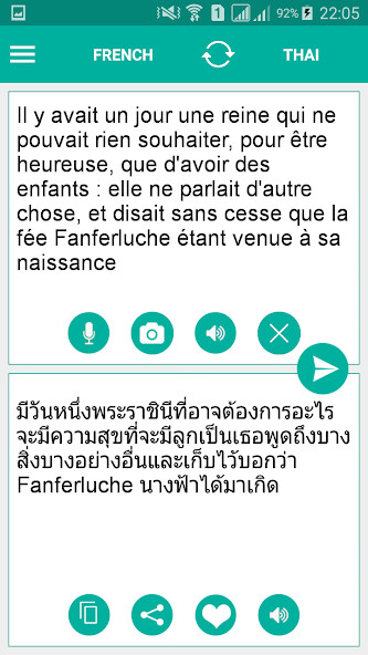 Emulate Android APK Thai French Translator Emulate Android APK Thai French Translator