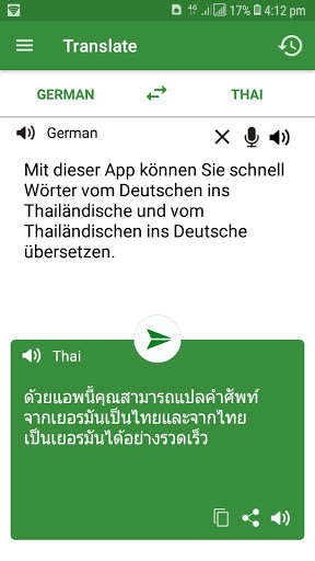 Run android online APK Thai - German Translator (Free) from MyAndroid or emulate Thai - German Translator (Free) using MyAndroid Run android online APK Thai - German Translator (Free) from MyAndroid or emulate Thai - German Translator (Free) using MyAndroid