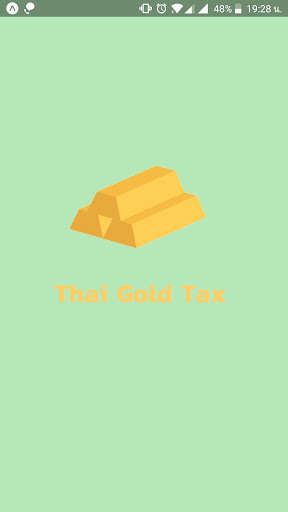 Run android online APK Thai Gold Tax from MyAndroid or emulate Thai Gold Tax using MyAndroid Run android online APK Thai Gold Tax from MyAndroid or emulate Thai Gold Tax using MyAndroid