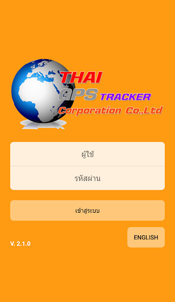 Run android online APK ThaiGPSTracker : Lite from MyAndroid or emulate ThaiGPSTracker : Lite using MyAndroid Run android online APK ThaiGPSTracker : Lite from MyAndroid or emulate ThaiGPSTracker : Lite using MyAndroid
