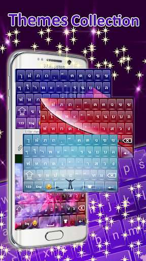 Run android online APK Thai Keyboard DI from MyAndroid or emulate Thai Keyboard DI using MyAndroid Run android online APK Thai Keyboard DI from MyAndroid or emulate Thai Keyboard DI using MyAndroid